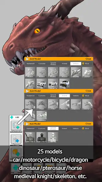 Easy Poser pro скриншот 3