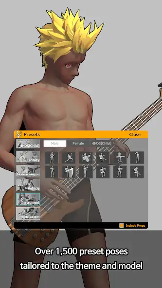 Easy Poser pro скриншот 4