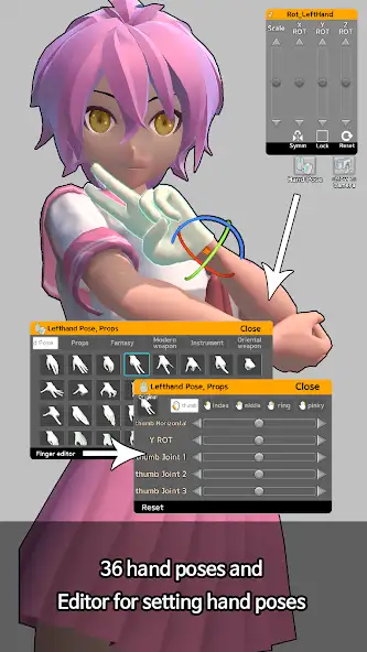 Easy Poser pro скриншот 5