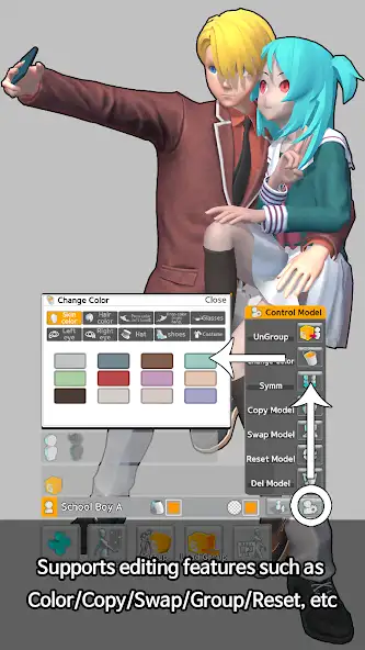 Easy Poser pro скриншот 6
