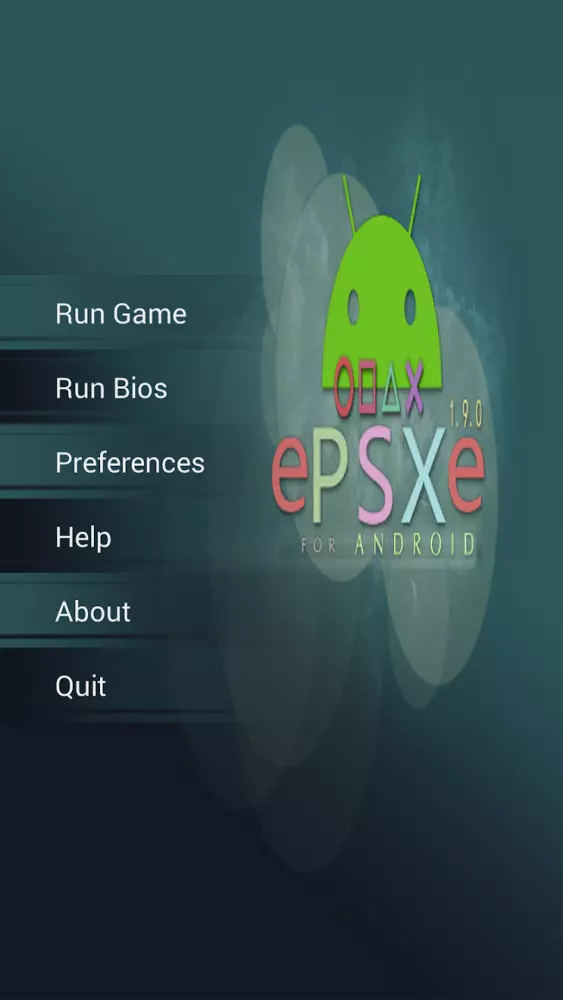 ePSXe - PS эмулятор скриншот 6