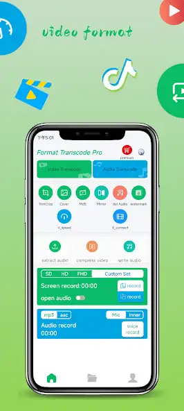 Format Factory Video Converter скриншот 2