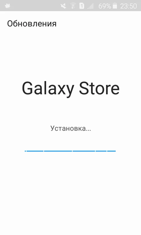 Galaxy Store (Samsung Apps) скриншот 1