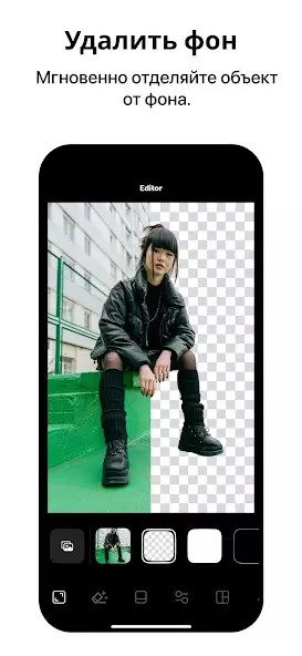 InstaSize скриншот 2