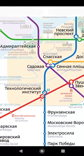 Карта метро Санкт-Петербурга скриншот 2