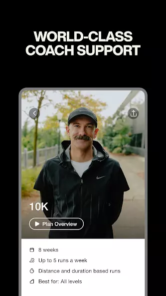 Nike Run Club: беговой трекер скриншот 5