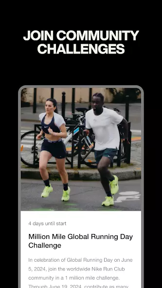 Nike Run Club: беговой трекер скриншот 6