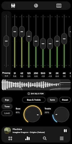 Poweramp скриншот 3