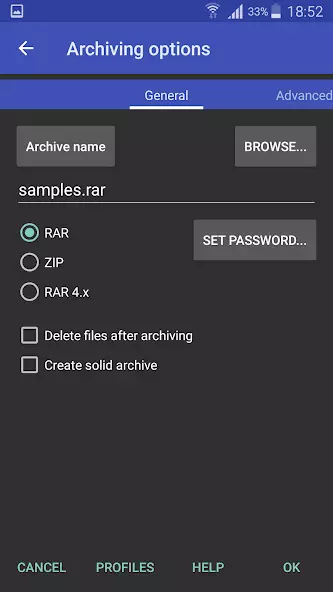 RAR скриншот 4