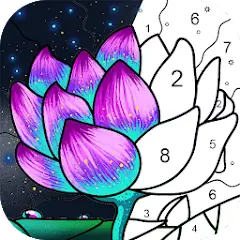 Раскраски по номерам (Paint by numbers) APK
