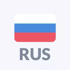 Русское Радио: FM онлайн APK