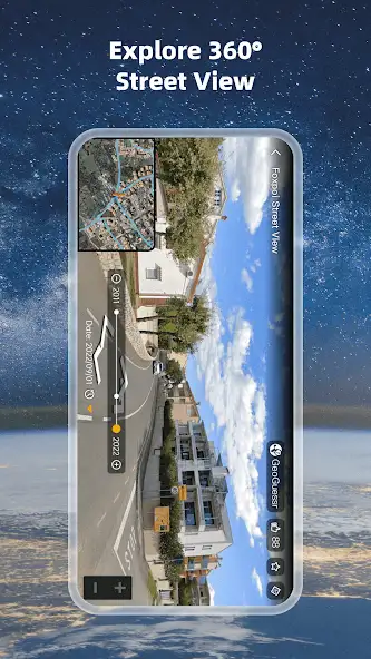 Спутниковая карта — 3D Земля скриншот 2