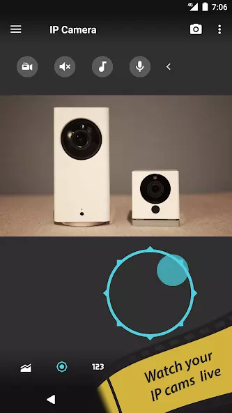 TinyCam Monitor скриншот 1