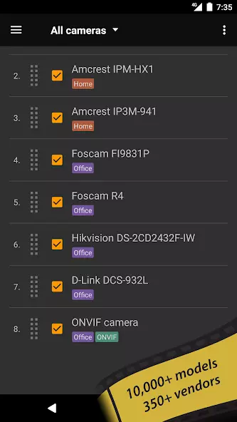 TinyCam Monitor скриншот 4
