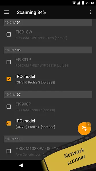 TinyCam Monitor скриншот 5