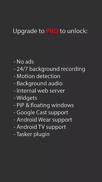 TinyCam Monitor скриншот 6