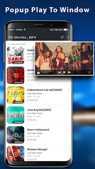 Video Player — проигрыватель MP4 скриншот 2