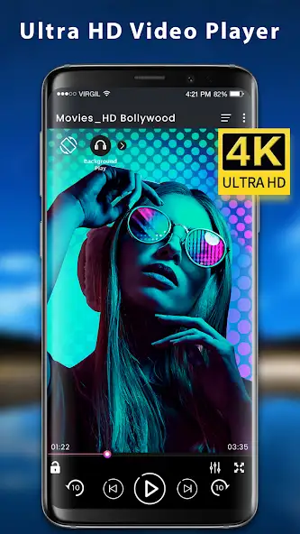 Video Player — проигрыватель MP4 скриншот 4